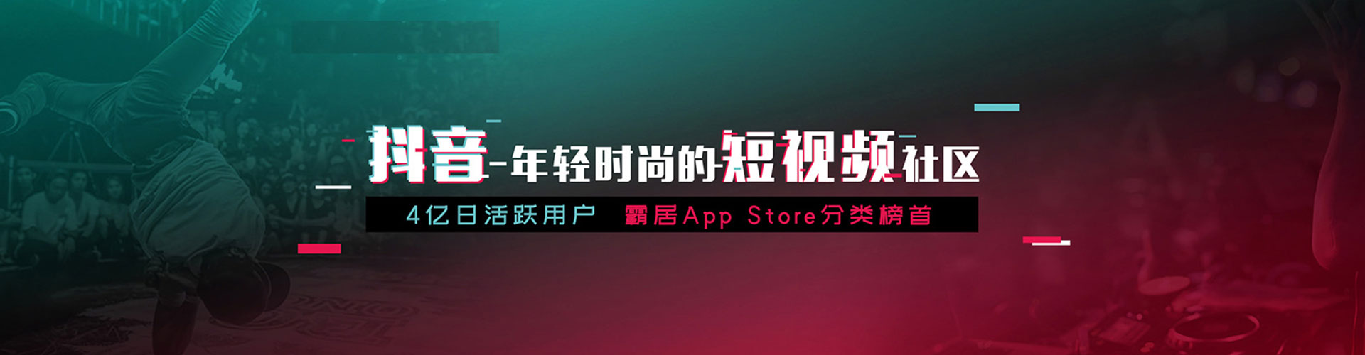 五台sem外包