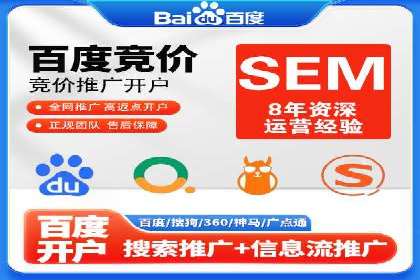 头条信息流广告的投放效果评估及优化建议——基于多个行业案例。